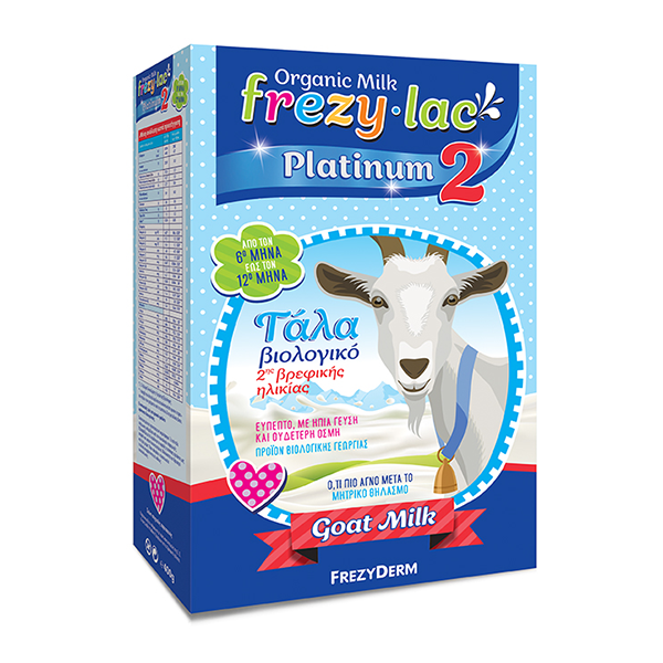 Frezylac Platinum 2 Organic Goat Milk 6-12m  400gr