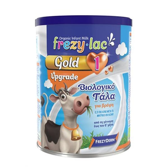 Frezylac Gold 1 Upgrade Organic Milk Powder for Babies up to 6 Months  400g