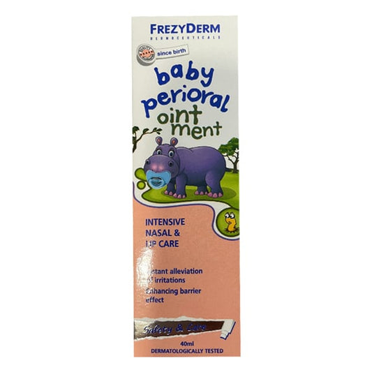Frezyderm Baby Perioral Cream  40 ml
