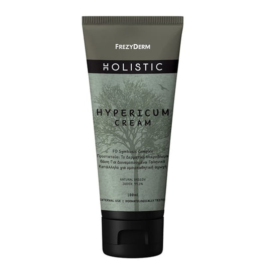 Frezyderm Holistic Hypericum Cream  100 ml