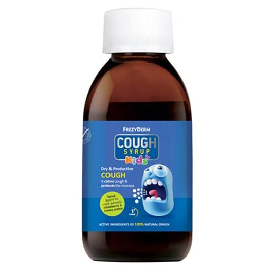 Frezyderm Cough Syrup Kids with Strawberry & Honey  182gr