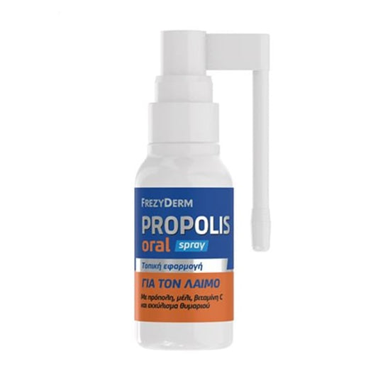 Frezyderm Propolis Oral Spray  30 ml