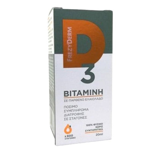 Frezyderm Vitamin D3 in Drops  20 ml
