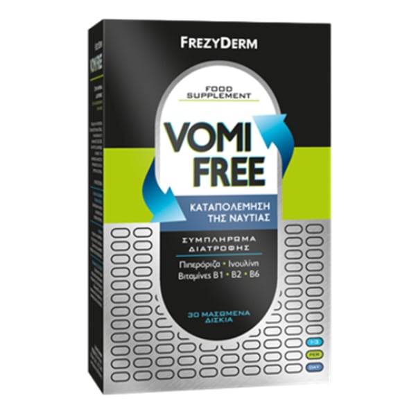 Frezyderm VomiFree  30 tableta përtypëse