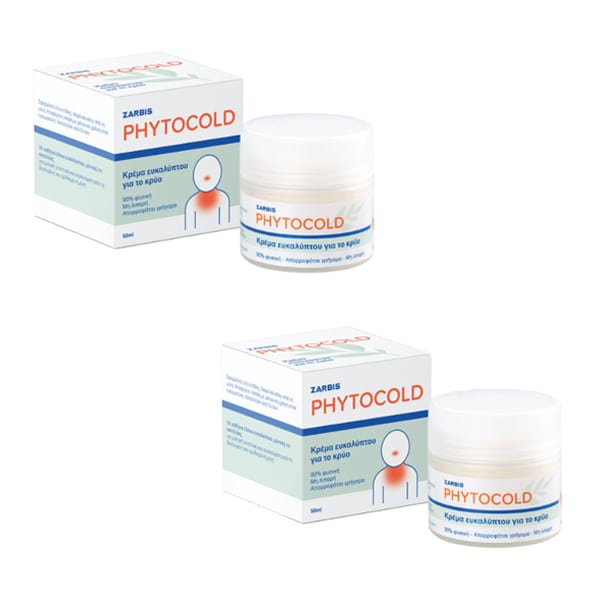 Zarbis Phytocold Promo (-50% on the 2nd product)  2x50ml