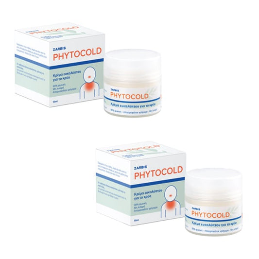 Zarbis Phytocold Promo (-50% on the 2nd product)  2x50ml