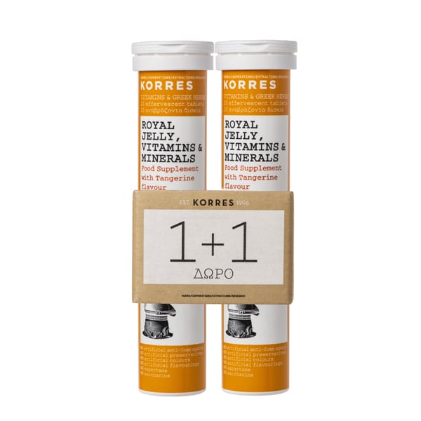 Korres Royal Jelly, Vitamins & Minerals (1+1 Free)  2 x 20 tableta efektive