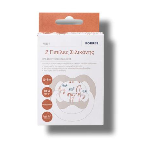 Korres 2 Silicone Soothers Agali 0-6m  2 copë - Kuaj të Kaftë