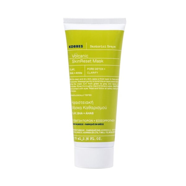 Korres Santorini Grape Volcanic SkinReset Mask  70 ml