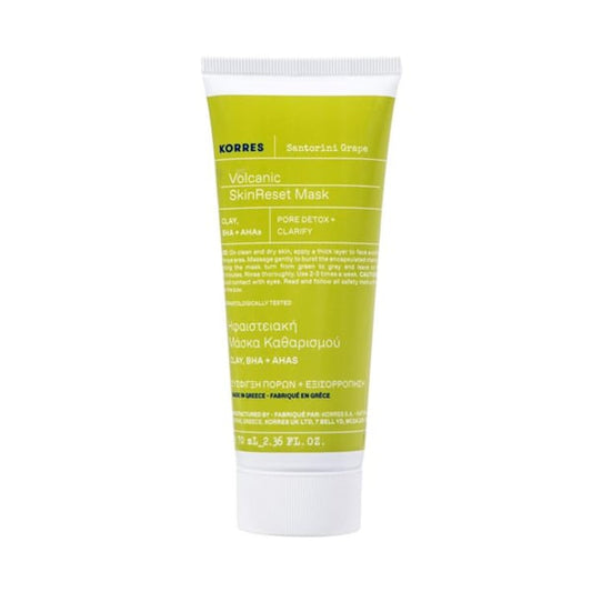 Korres Santorini Grape Volcanic SkinReset Mask  70 ml