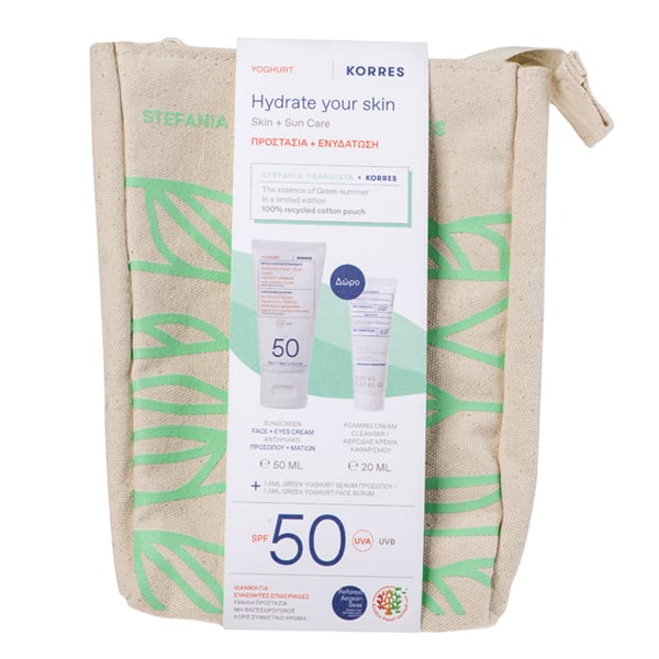 Korres Hydrate Your Skin Set with Yoghurt Sunscreen Face & Eyes Cream SPF50, 50ml & Free Greek Yoghurt Foaming Cream Cleanser, 20ml & Serum, 1.5ml  1 set