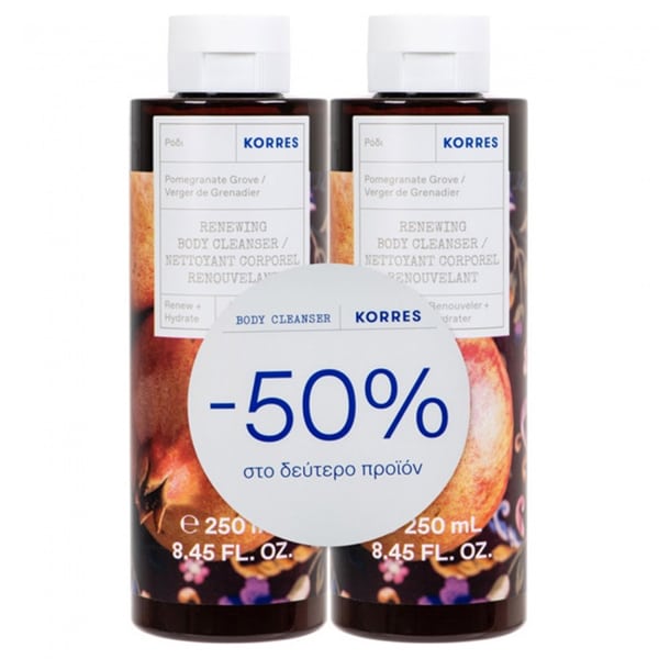 Korres Promo (- 50% in the Second Product) Pomegranate Grove Body Cleanser, 2x250ml  1 set