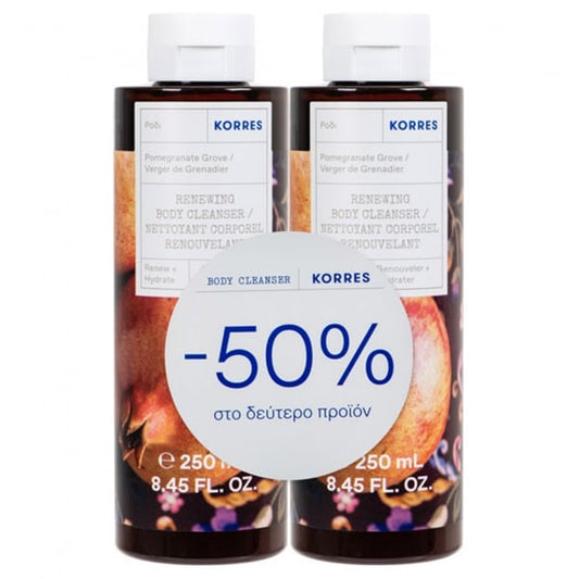 Korres Promo (- 50% in the Second Product) Pomegranate Grove Body Cleanser, 2x250ml  1 set