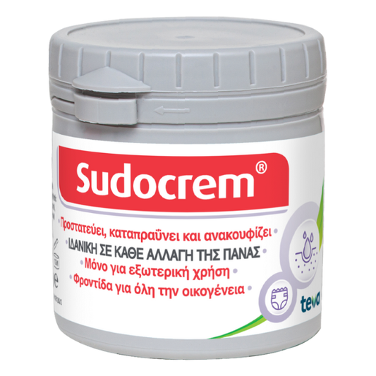 Sudocrem Nappy Rash Antisepctic Healing Cream  125g