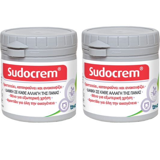 2 x Sudocrem Nappy Rash Antisepctic Healing Cream  2 x 125g