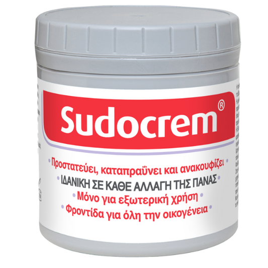 Sudocrem Nappy Rash Antisepctic Healing Cream  250g