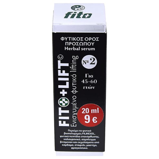 Fito+ Lift No2 Herbal Anti-Aging Face Serum  20 ml