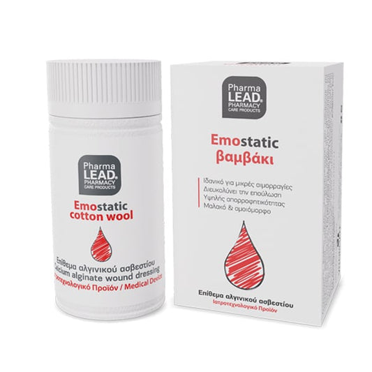 Pharmalead Hemostatic Cotton Wool  2g