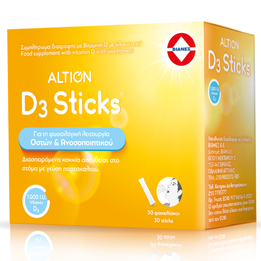 Altion Vitamin D3  30 bustina