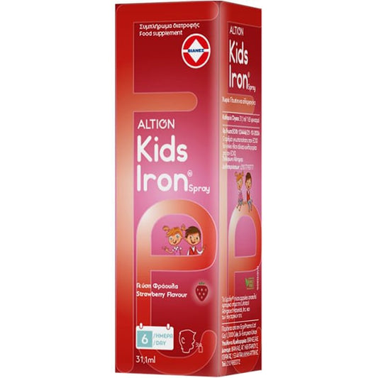 Altion Kids Iron Spray  30 ml