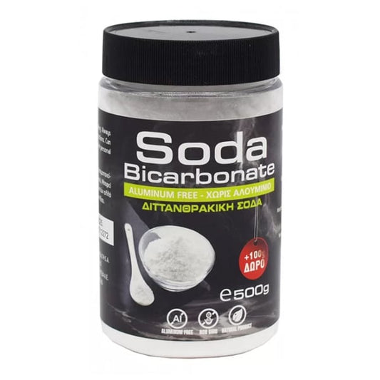 Ola Bio Soda Bicarbonate  500g