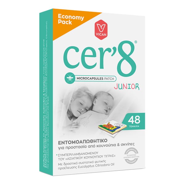 Cer'8 Junior Economy Pack Insect Repellent Microcapsules Patch  48 copë