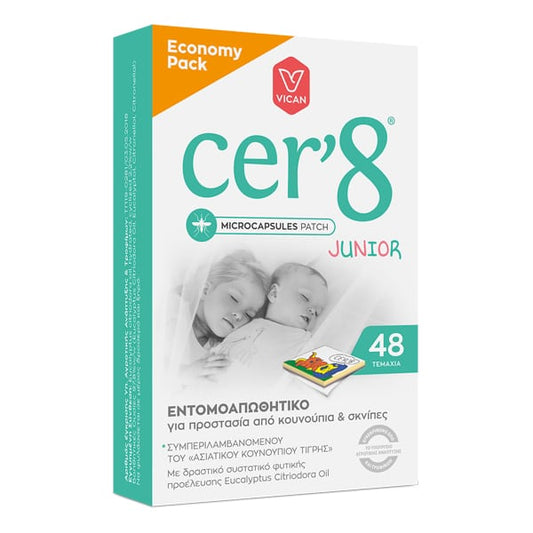 Cer'8 Junior Economy Pack Insect Repellent Microcapsules Patch  48 copë
