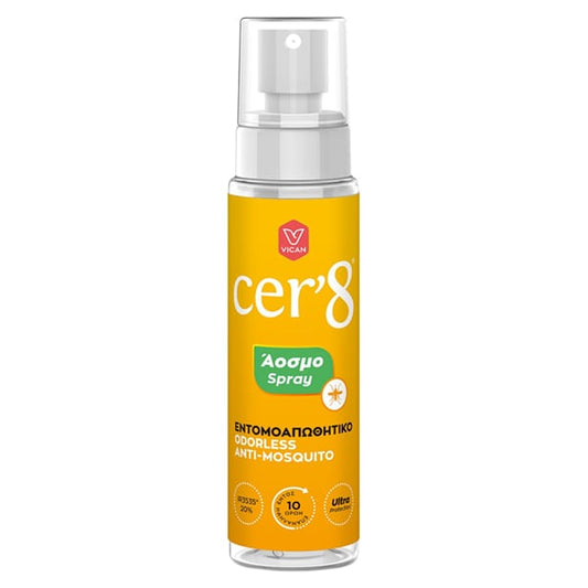 Cer'8 Odorless Insect Repellent Spray  100 ml