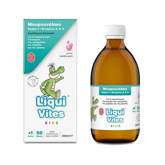 Liqui Vites Kids with Cod Oil, Omega 3, Vitamins A  D&E 250ml