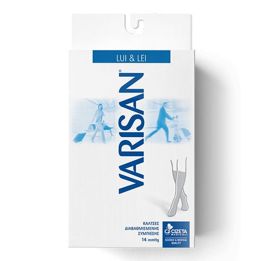 Varisan Lui & Lei Unisex Socks 14mmHg 129 Chiaro Lower Knee Beige  1 palë