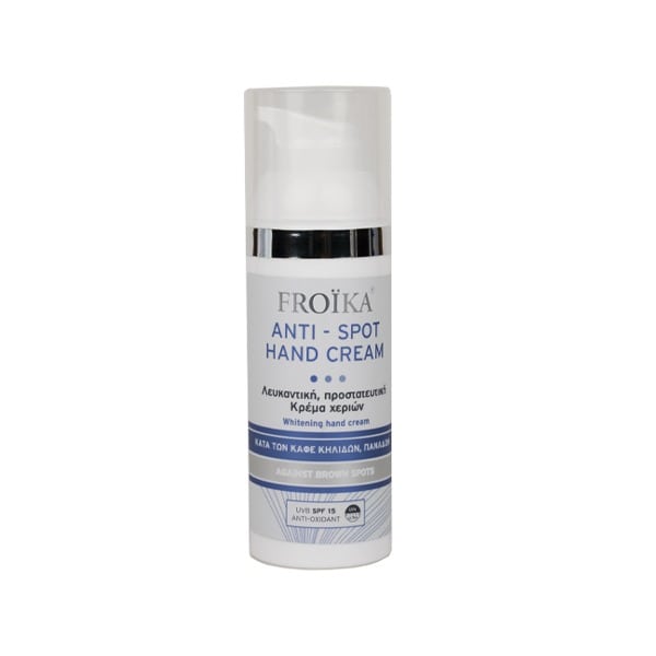 Froika Anti Spot Hand Cream SPF15  50 ml