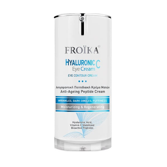 Froika Hyaluronic C Eye Cream  15 ml