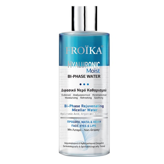 Froika Hyaluronic Moist Bi-Phase Water Face, Eyes & Lips  400 ml