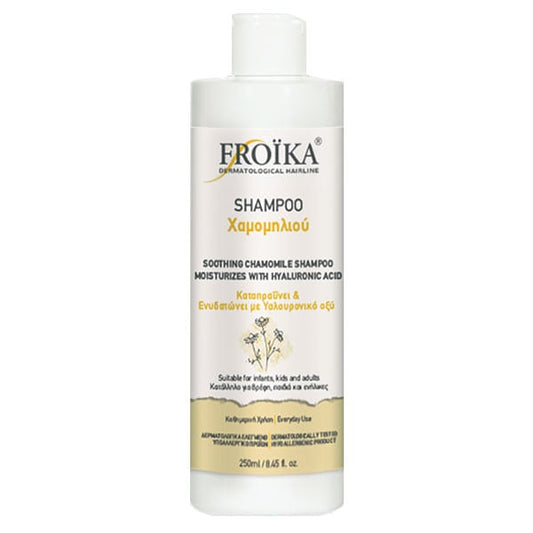 Froika Chamomile Shampoo  250 ml