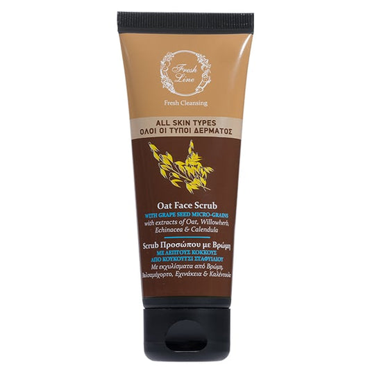 Fresh Line Oat Face Scrub  75 ml