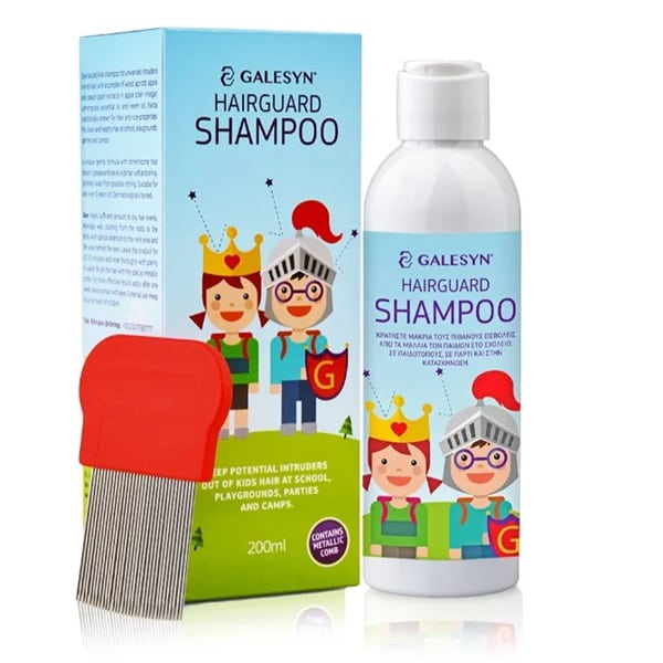 Galesyn Kids Shampoo HairGuard for School  200 ml