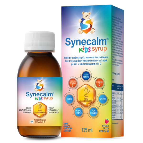 Synecalm Kids Syrup with Honey, Vitamin D & Liposomal Vitamin C  125 ml