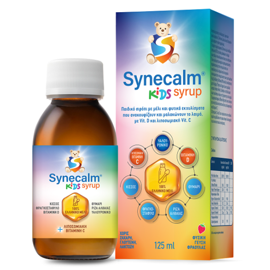 Synecalm Kids Syrup with Honey, Vitamin D & Liposomal Vitamin C  125 ml