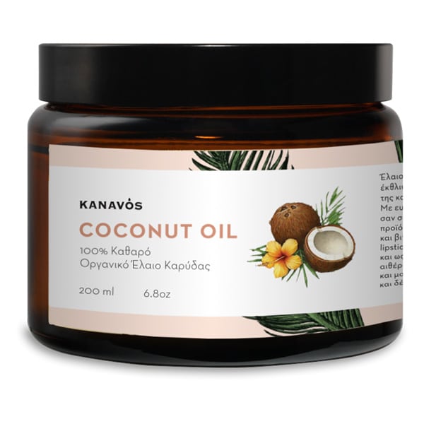 Kanavos Coconut Oil  200 ml