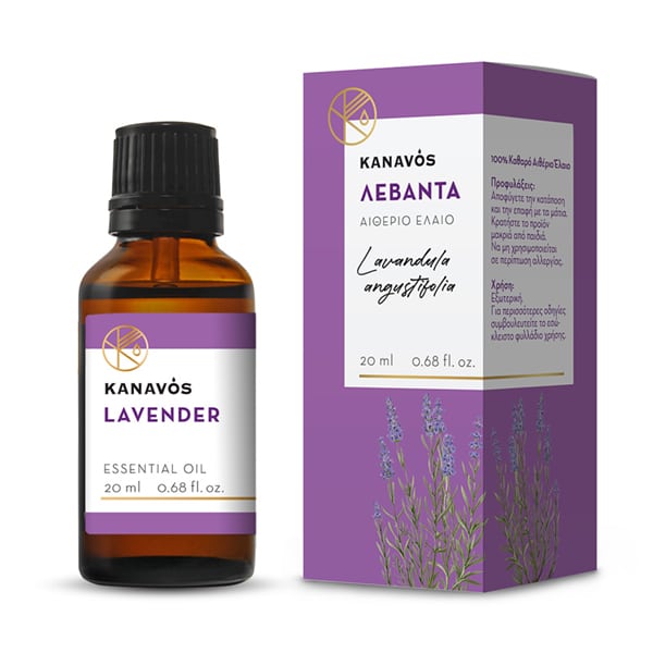 Kanavos Lavender Essential Oil  20 ml