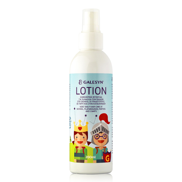 Galesyn Kids Lotion HairGuard for School  200 ml