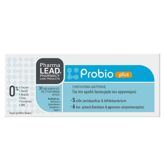 Pharmalead Probio Plus  30 kapsula