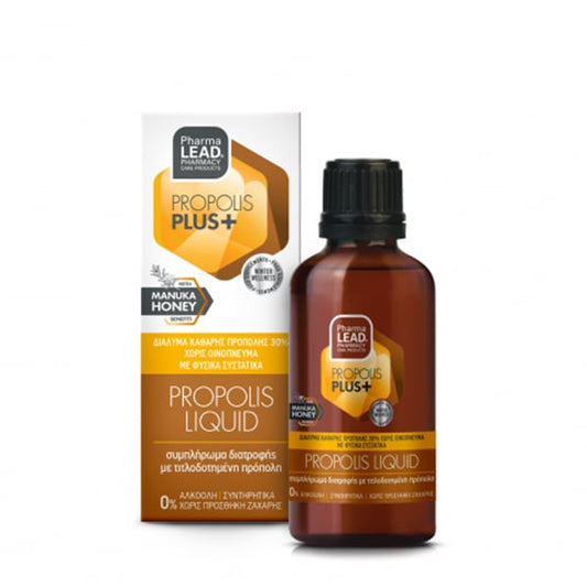 Pharmalead Propolis Liquid  50 ml