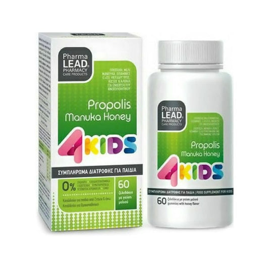 Pharmalead Propolis Manuka Honey 4 Kids  60 karamele