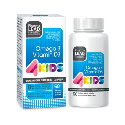 Pharmalead Omega 3 Vitamin D3 4 Kids  60 karamele