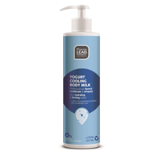 Pharmalead Yogurt Cooling Body Milk  250 ml