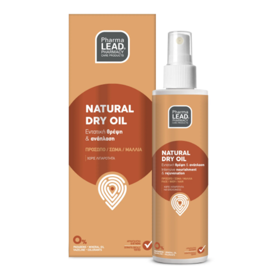 Pharmalead Natural Dry Oil  125 ml