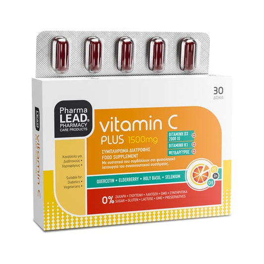 Pharmalead Vitamin C Plus 1500mg  30 tableta