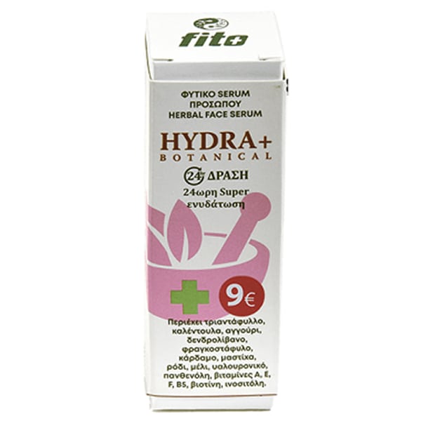 Fito+ Hydra Botanical Herbal Face Serum with 24-hour Hydrating Action  30 ml