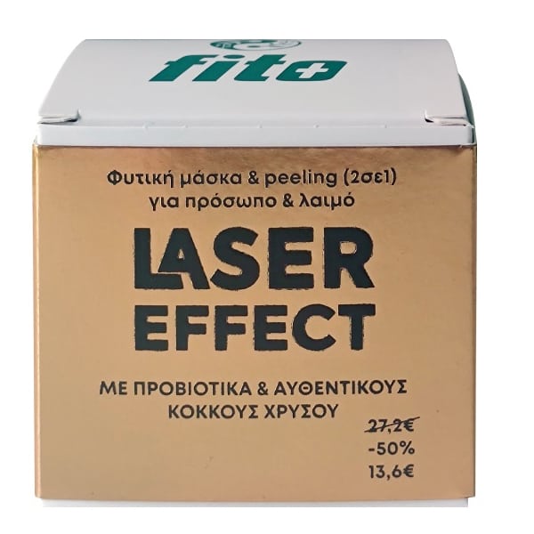 Fito+ Laser Effect Herbal Anti-Aging & Anti-Wrinkle Mask & Peeling for Face & Neck 2in1  50 ml